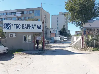 Бетонов център ВАЛЕР