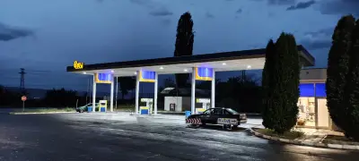Дега Карнобат