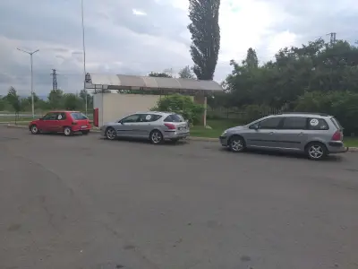 Дега Карнобат
