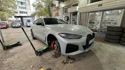 Вип Ауто ГУМИ