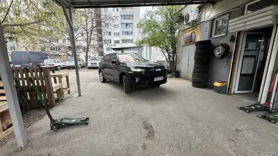 Вип Ауто ГУМИ