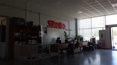 Skuba