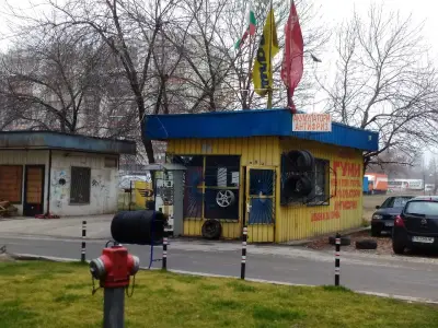 Автогуми Кичук Париж