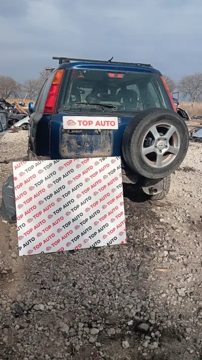 Автокомплекс Топ Ауто