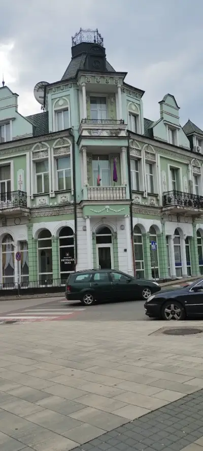 Брокер Инс