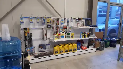 Skuba Благоевград