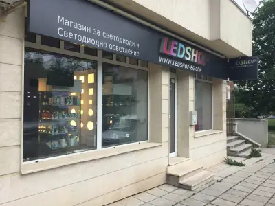 ЛЕДШОП