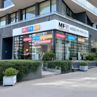 Modern Furniture