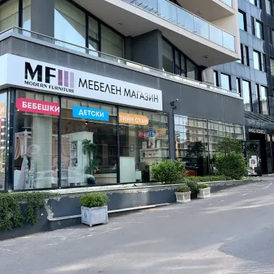 Modern Furniture