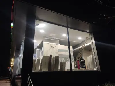 Кератон