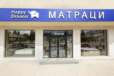 Happy Dreams Матраци