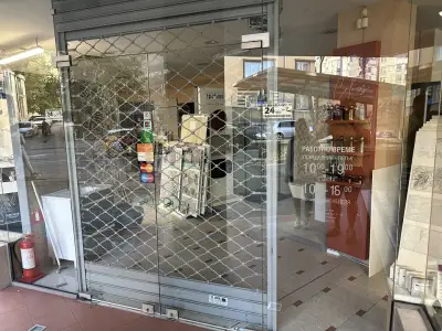 КЕРАТОН