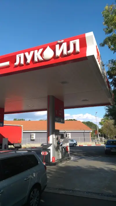 LUKOIL B 009