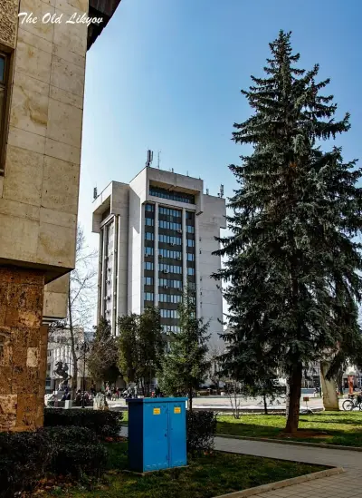 Офис на НАП Ловеч