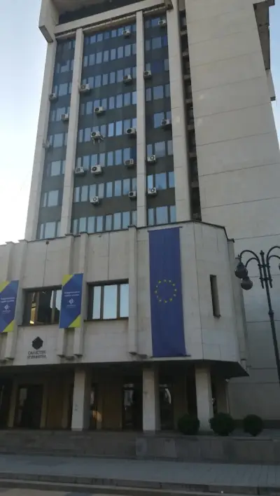 Офис на НАП Ловеч