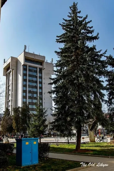 Офис на НАП Ловеч