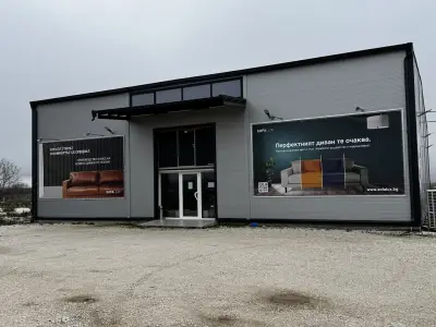 Sofalux Trakiya