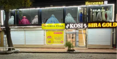 KOSi CENTER