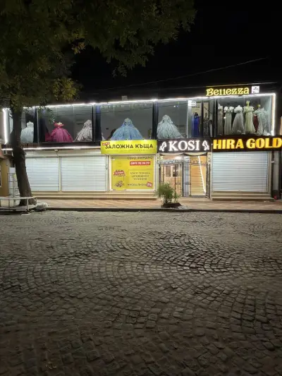 KOSi CENTER