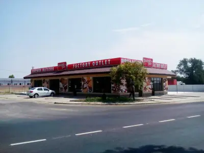 ZIV Market - Factory store Graf Ignatievo/ Фирмен магазин с. Граф Игнатиево