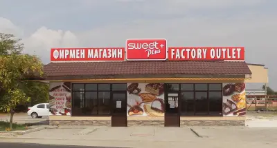 ZIV Market - Factory store Graf Ignatievo/ Фирмен магазин с. Граф Игнатиево
