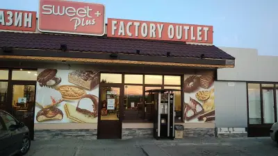 ZIV Market - Factory store Graf Ignatievo/ Фирмен магазин с. Граф Игнатиево