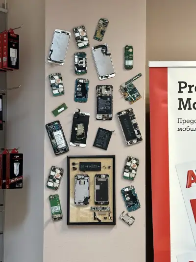 Accessories , GSM & Computer Services 3