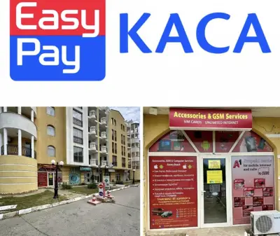 Accessories , GSM & Computer Services 3