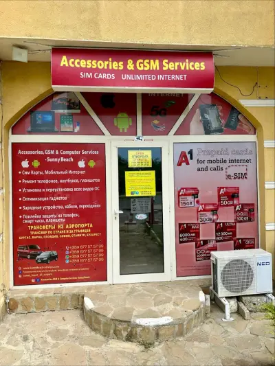 Accessories , GSM & Computer Services 3