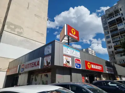 Калъфи.бг