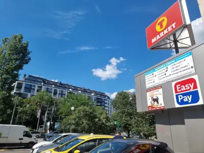 Калъфи.бг