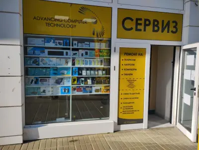 Ремонт на телефони и лаптопи - GSM service Sozopol