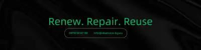 GSM Сервиз iD SERVICE Пловдив