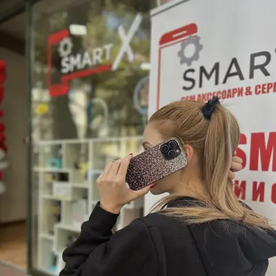 GSM Аксесоари и Сервиз SmartX