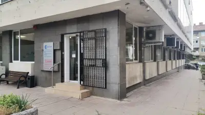 Диагностичен център Спектър 2