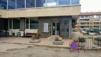 Диагностичен център Спектър 2
