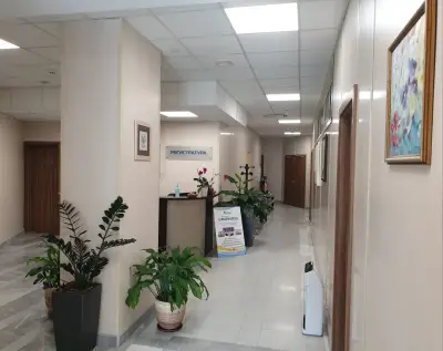 Диагностичен център Спектър 2