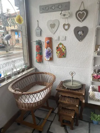 Artifact Shop