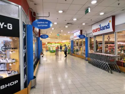 Евроланд
