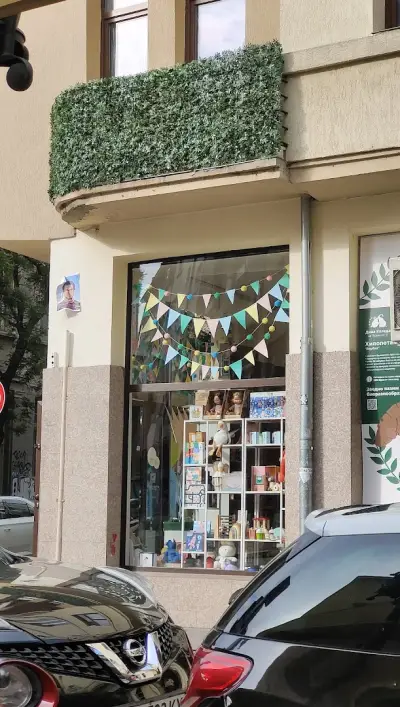 Little Friends Shop