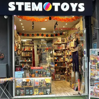 STEMOTOYS