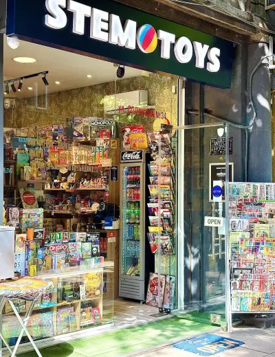 STEMOTOYS