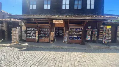 The Souvenir Shop