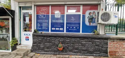 EasyPay / Изипей ул.Гурко и ул.Оборище до тенис корт