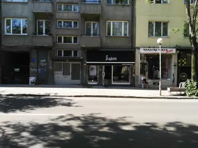 Salon Stephan Oborishte