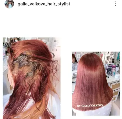G & G Салон за красота