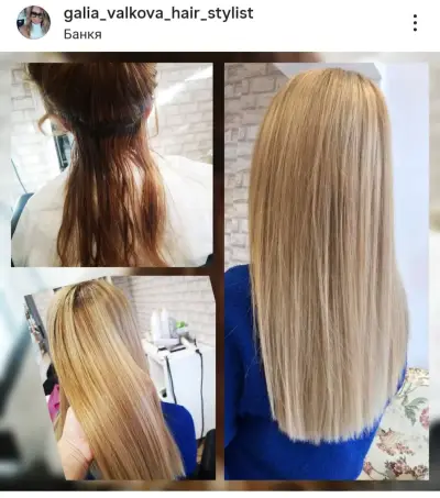 G & G Салон за красота