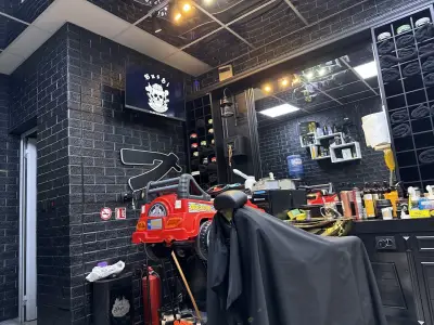 Bushi Barbershop