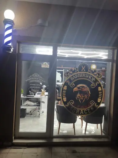 BarberShop-GRACE