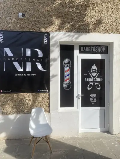 NR Barbershop